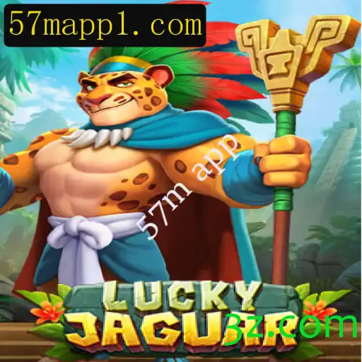 Explorando o Mundo de 'LuckyJaguar': Um Jogo Inovador para Todas as Idades