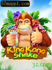 KingKongShake: Descubra o Jogo que Está Dominando o Mundo dos Apps