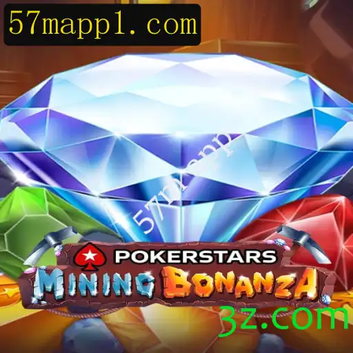 Descubra o Fascinante Mundo do Pokerstars: O Jogo dos Mestres das Cartas