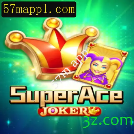 SuperAceJoker: Descubra o Mundo Emocionante do Jogo de Cartas que Conquistou o Mundo