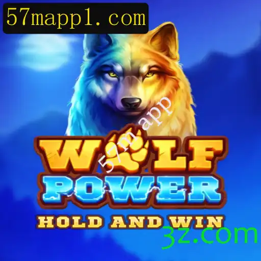 Explorando WolfPower: Um Novo Horizonte no Mundo dos Jogos