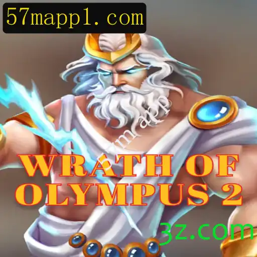 Desvendando o Universo Mitológico de WrathofOlympus2